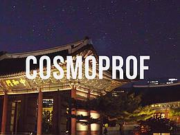 韩国企业博览会用宣传片