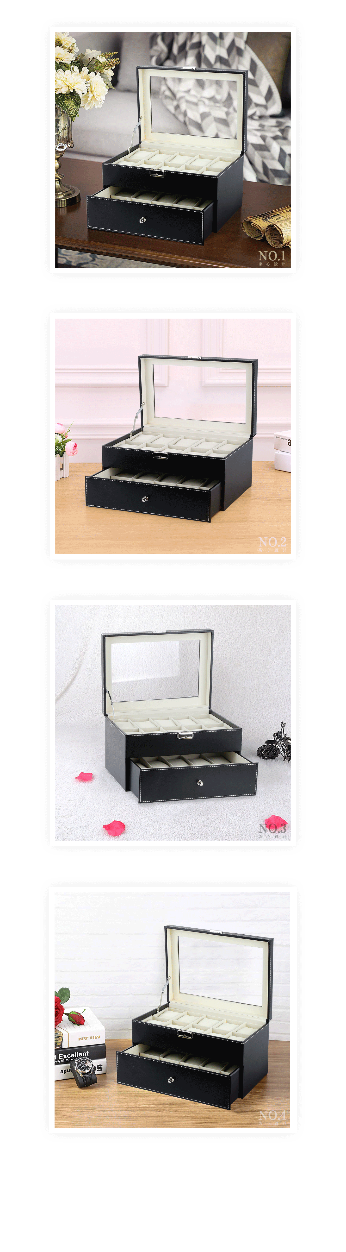 手表收纳盒 效果图 场景合成图GIF