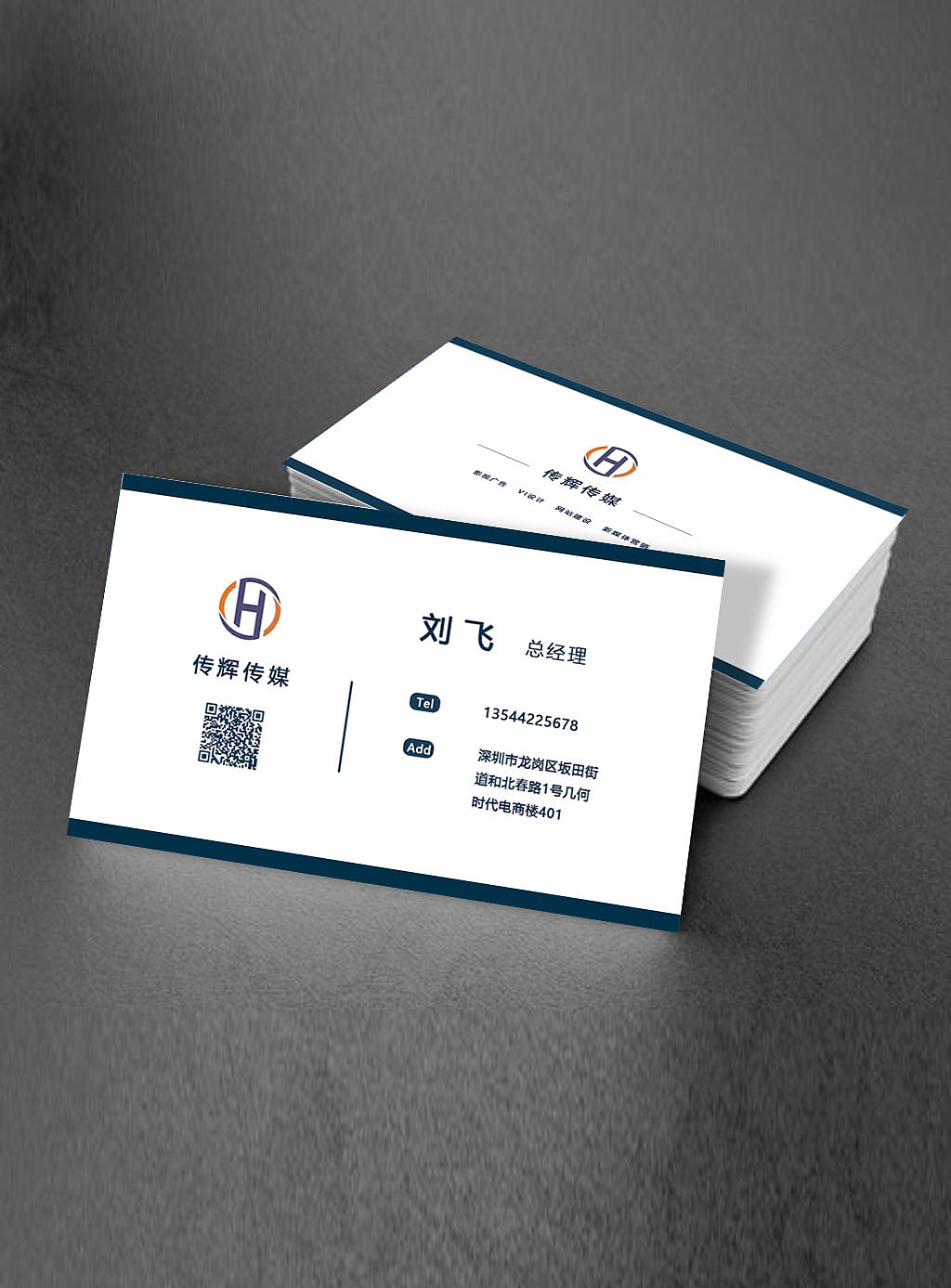 名片练习（图ZMjY5MjIyNjAw） - 其他平面 - 站酷设计师王恬恬原创素材 - 站酷ZCOOL