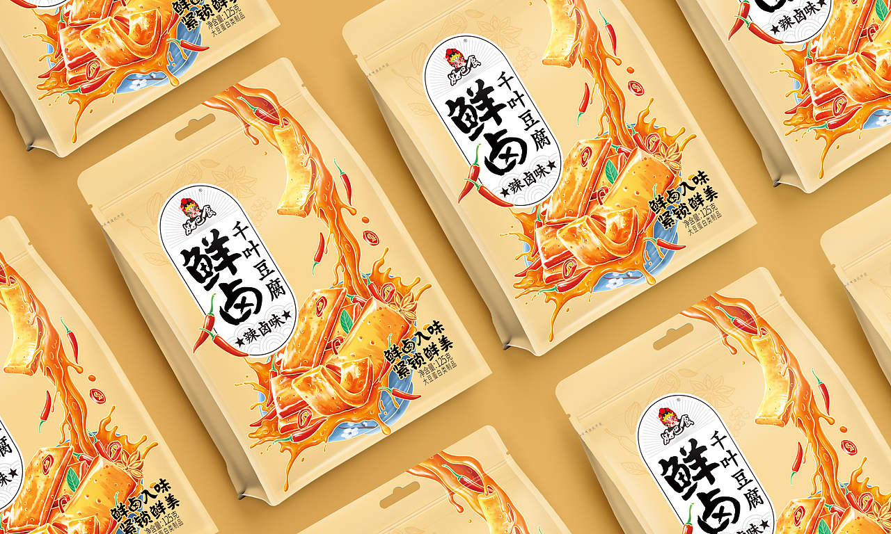 豆干素肉包装设计