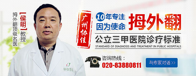 医院banner 医疗banner 头图设计（图ZODcwODQ0MDg=） - 运营设计 - 站酷设计师爱折腾的虾米原创素材 - 站酷ZCOOL