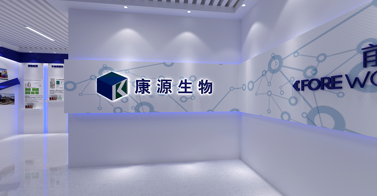 展厅（图ZMjY0NjY0OTIw） - 其他空间 - 站酷设计师山山黄燕飞原创素材 - 站酷ZCOOL