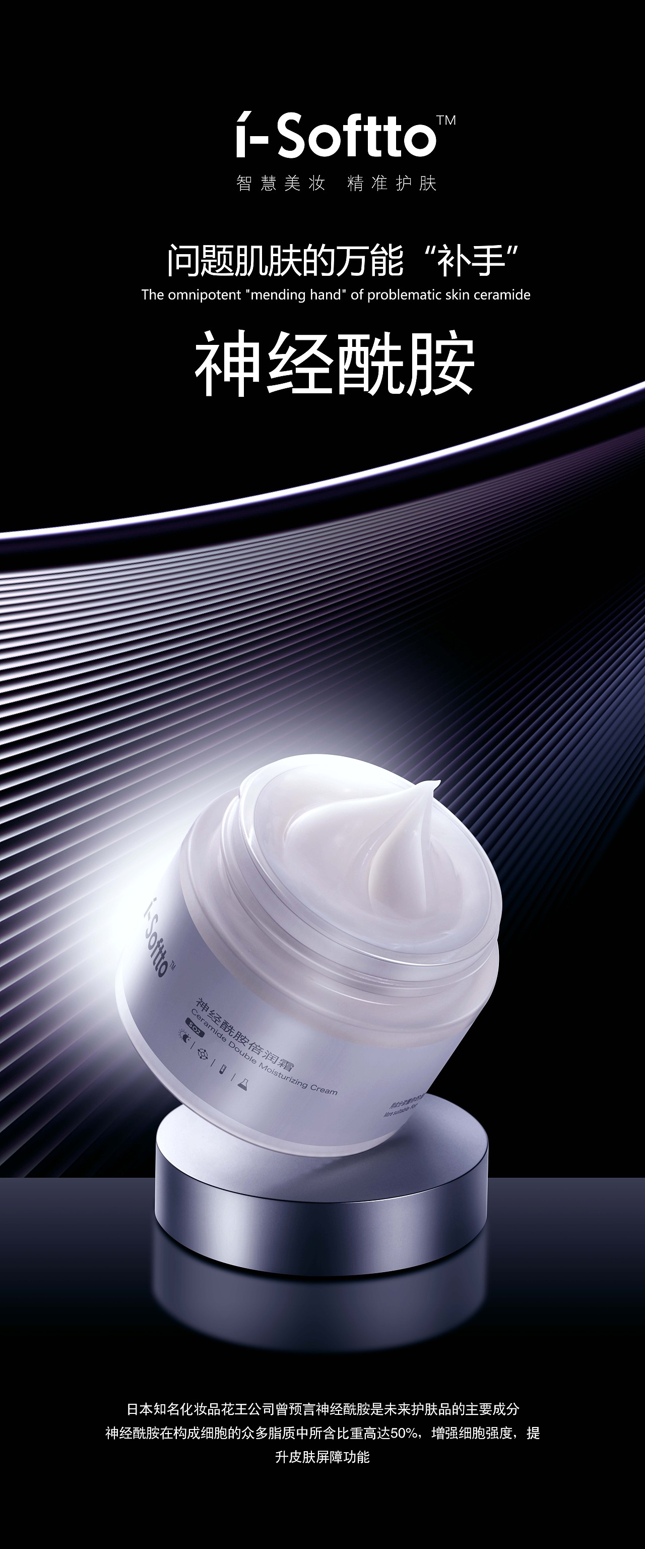 一些海報設(shè)計（圖ZMjE4MzcxMjY0） - 海報 - 站酷設(shè)計師漆之的牙牙原創(chuàng)素材 - 站酷ZCOOL