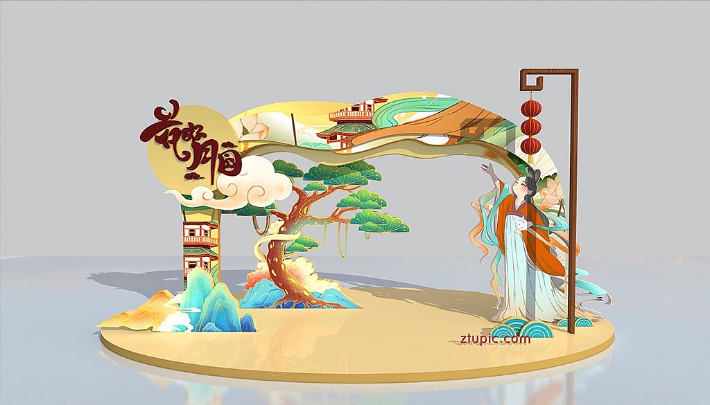 中秋门头（图ZMjcwMjYzMDky） - 展陈设计 - 站酷设计师分享使人进步原创素材 - 站酷ZCOOL
