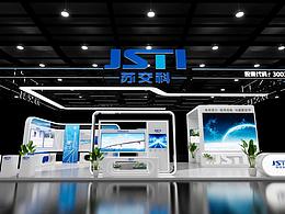展览展台设计|四面开展台