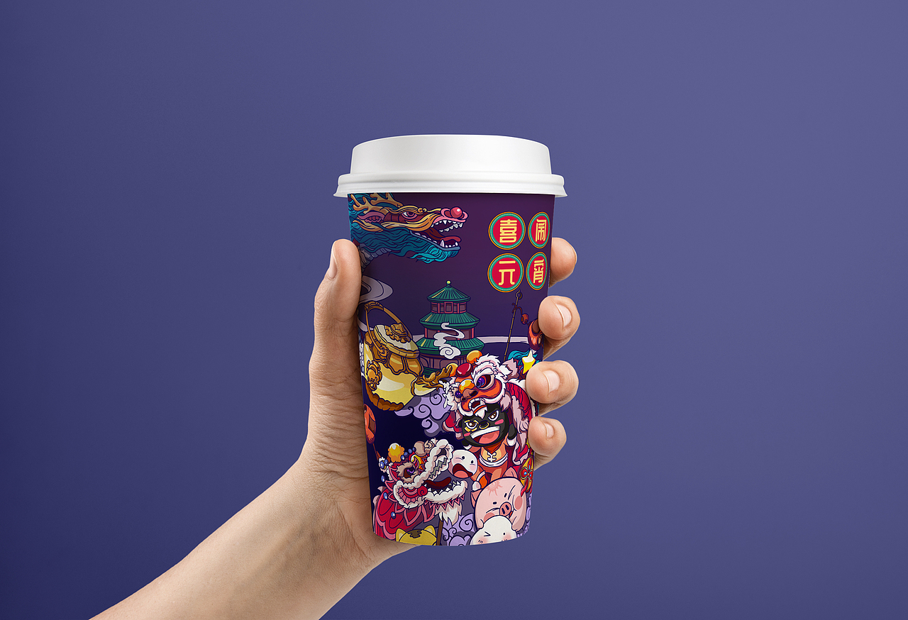 元宵节海报&王者荣耀XQ战队