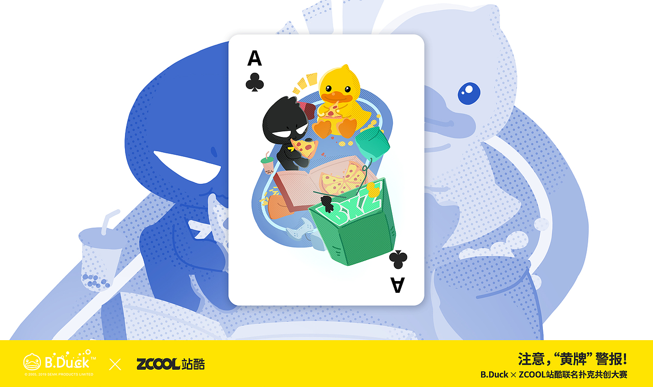ZxB（图ZMTcyOTMzMzQw） - 商业插画 - 站酷设计师猫又猫又猫原创素材 - 站酷ZCOOL