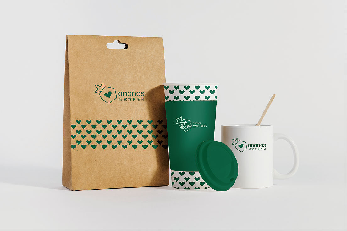 菠萝西点咖啡标志VI设计