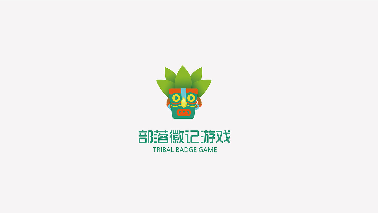 2019LOGO合集（图ZMjEwMTUzNjcy） - Logo - 站酷设计师奶糖不加冰原创素材 - 站酷ZCOOL
