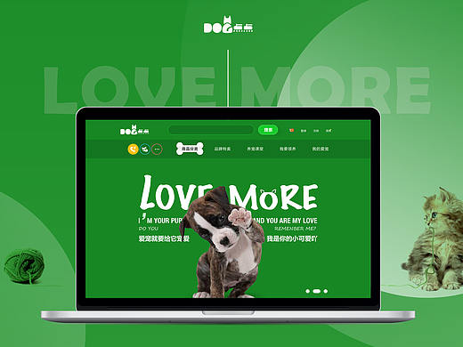 狗粮电商web——点点（个人主页-ZMjQ1MDE0NjA=） - 电商 - 站酷设计师兰调_KL原创素材 - 站酷ZCOOL