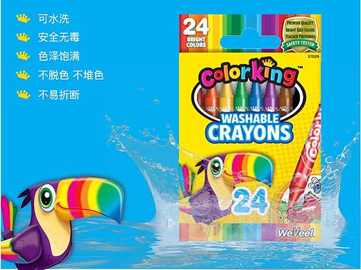 24可水洗蜡笔详情页设计（个人主页-ZMjc0ODcyMzY=） - 电商 - 站酷设计师禾中子原创素材 - 站酷ZCOOL