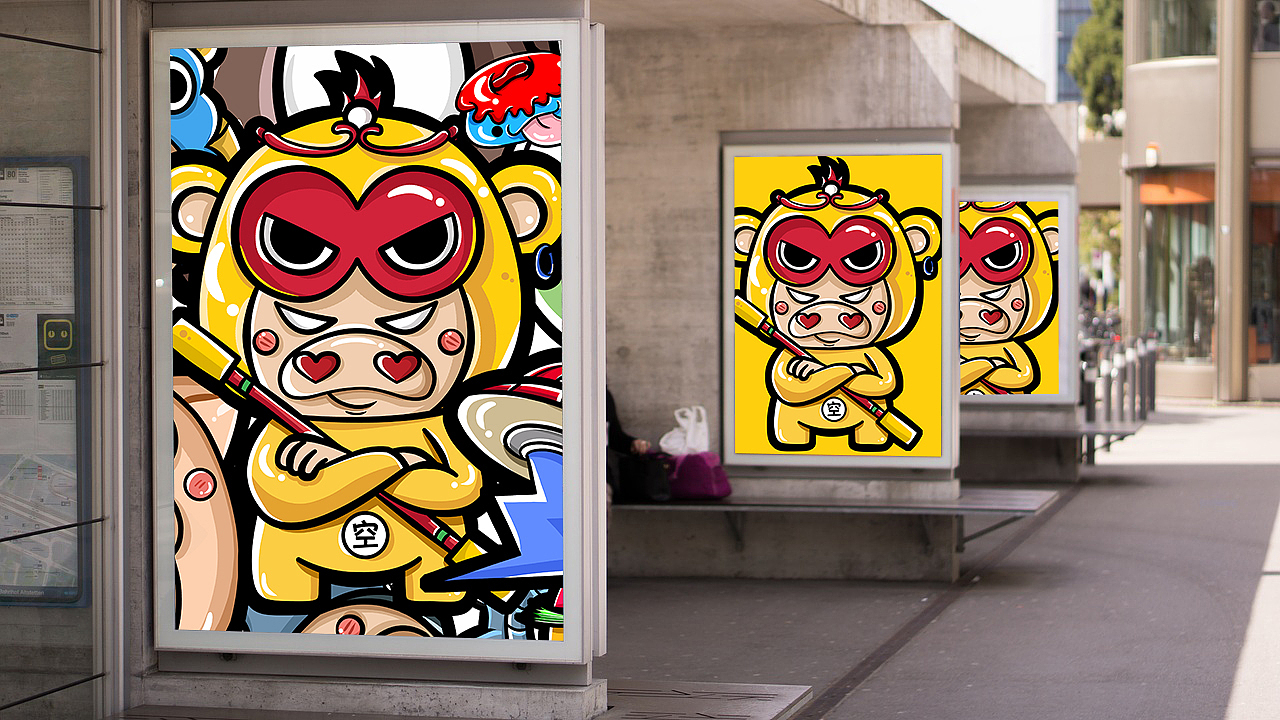 十二生肖（下）