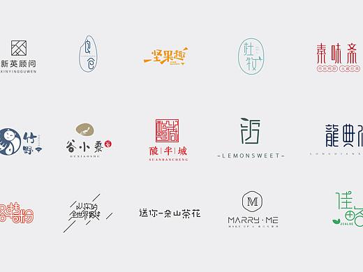 LOGO   字体合集