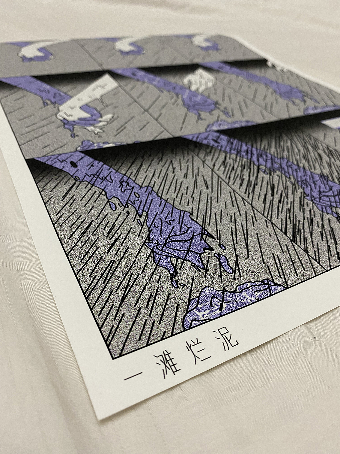 紫色男孩 | CHERISH TEARS（图ZMjMxNDkwODA0） - 新锐潮流插画 - 站酷设计师ZHWE973原创素材 - 站酷ZCOOL