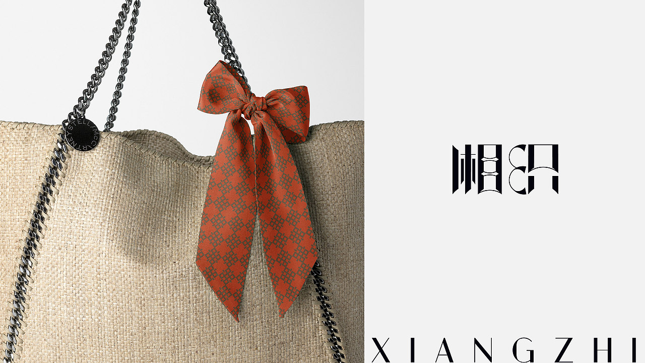 湘织 | 土家织锦品牌视觉形象设计（图ZMjcyNDM1NTcy） - 品牌 - 站酷设计师ZZZZOEJ原创素材 - 站酷ZCOOL