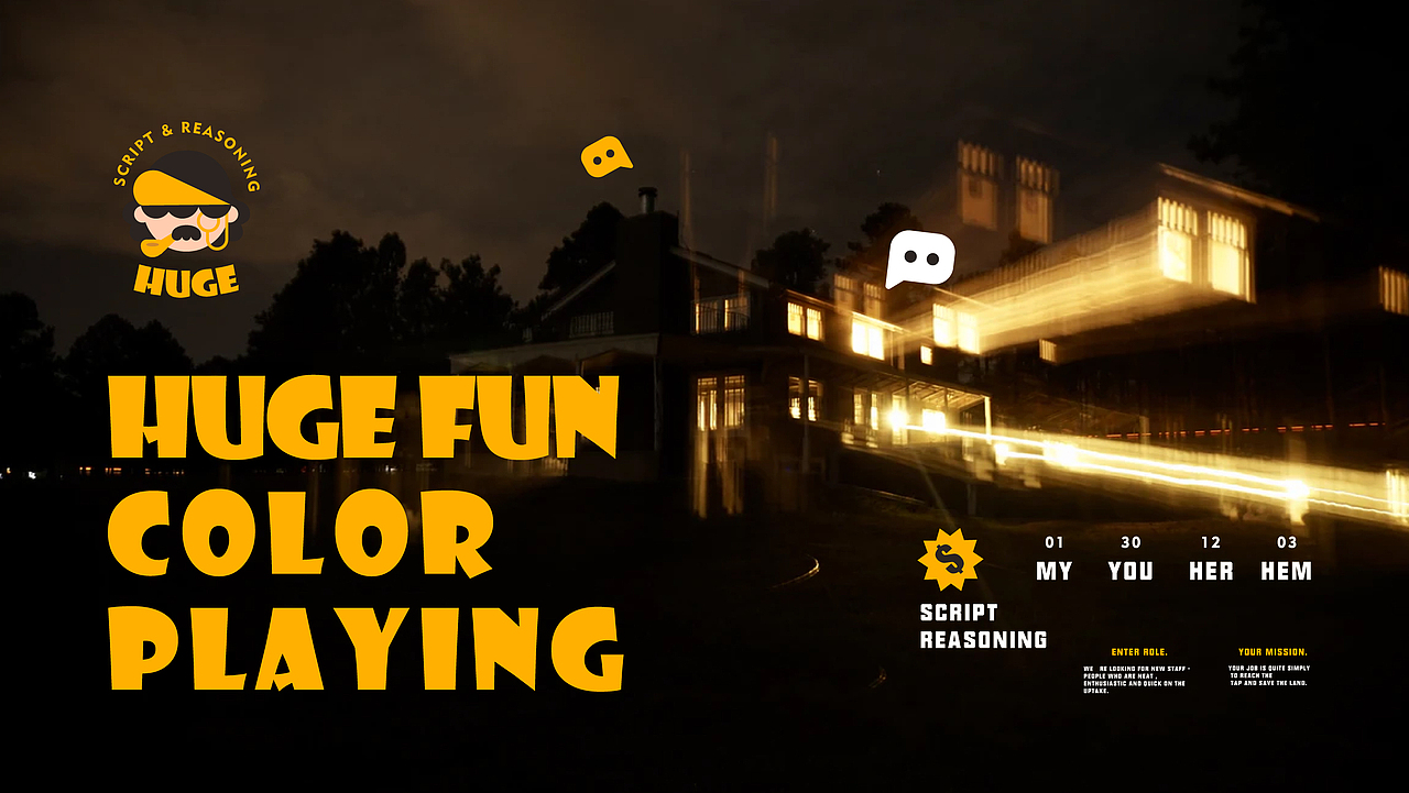 HUGE-剧本杀 品牌 Vi设计（图ZMjc2MzIxOTQ4） - 品牌 - 站酷设计师TENSEAN_拾海设计原创素材 - 站酷ZCOOL