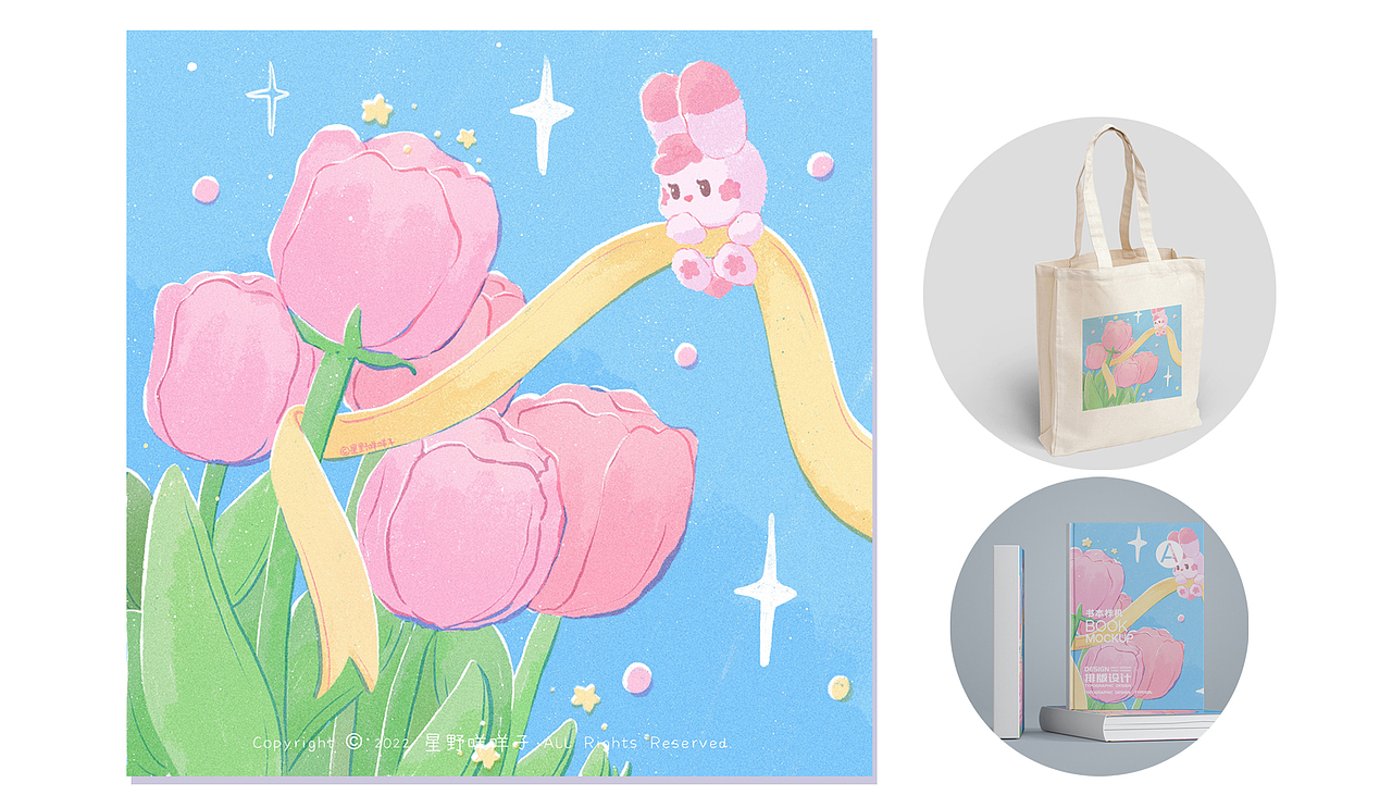 悄悄打包春天
保存在最喜欢的礼物盒里<br>等到冬天 冷风瑟瑟的时候<br>打开它 送给自己。