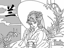 兰花美人