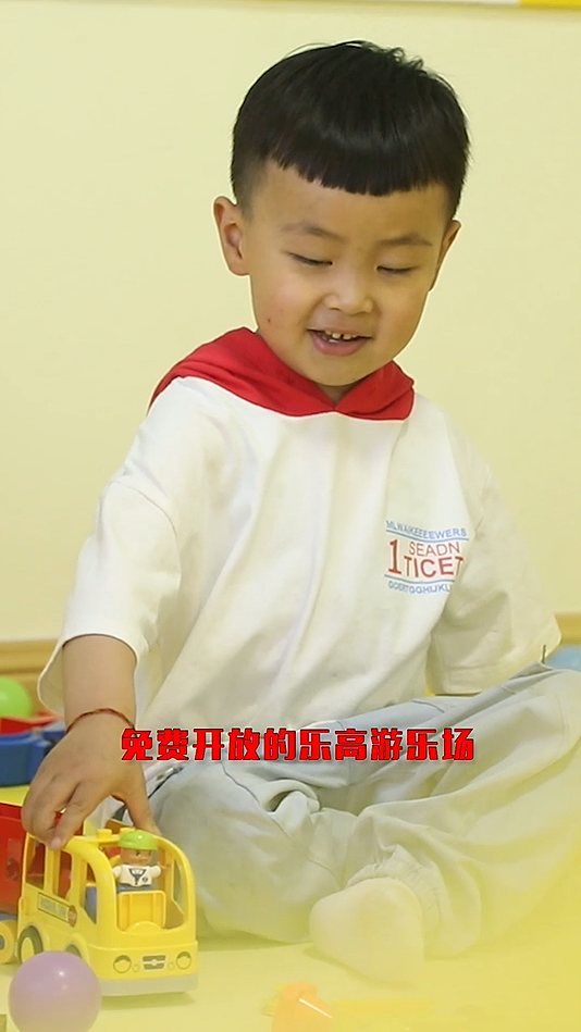 库壳机器人教育