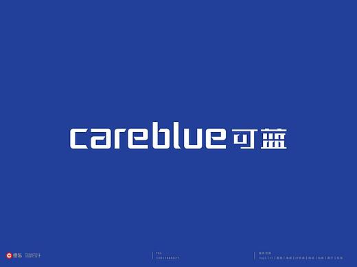 空气净化器logo设计——可蓝科技