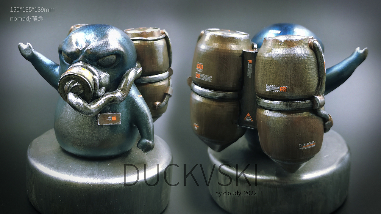 duckvski鸭克夫斯基