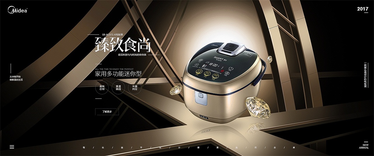 电商元素集（图ZOTQ4NzU4MDg=） - 电商 - 站酷设计师1662852150原创素材 - 站酷ZCOOL