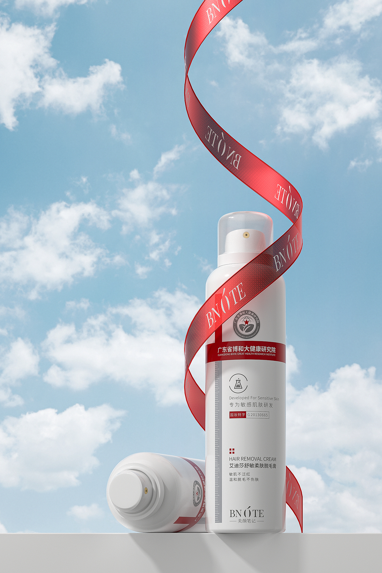 三月 渲染合集（图ZMjk1Mjk2MDg0） - 产品 - 站酷设计师王良四区原创素材 - 站酷ZCOOL