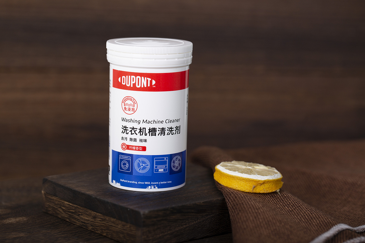 美国Dupont杜邦洗衣槽清洗剂（图ZMjMxMDUxOTA0） - 产品摄影 - 站酷设计师有间图片社原创素材 - 站酷ZCOOL