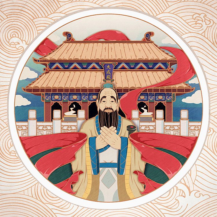 曲阜孔庙