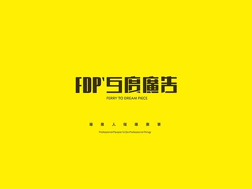 2018地产提报一套