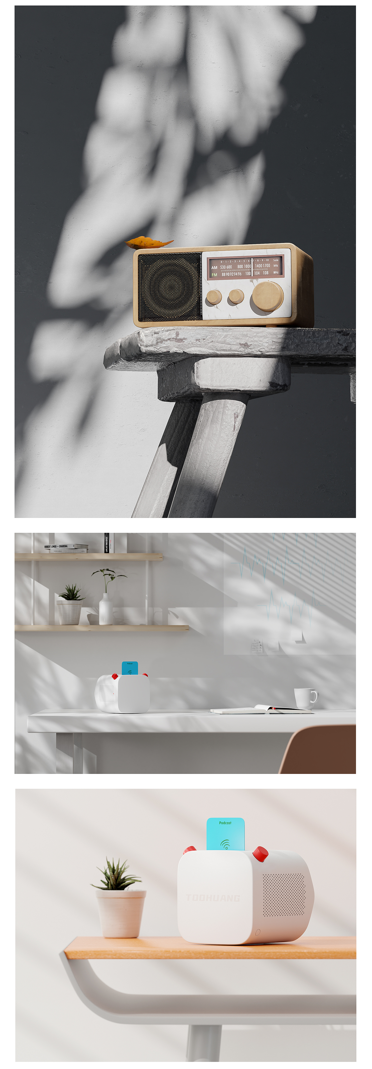 渲染练习5(年终总结)