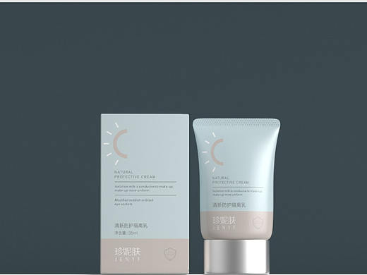 轻奢、时尚、药妆、展现不一样的诠释
