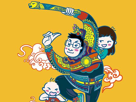 我们一家过大年!