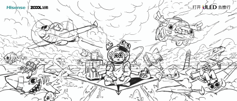 穿越海洋飞行之旅 打开ULED即刻出发去旅行（图ZMjg1NzEzMDAw） - 海报 - 站酷设计师大脑荷载原创素材 - 站酷ZCOOL