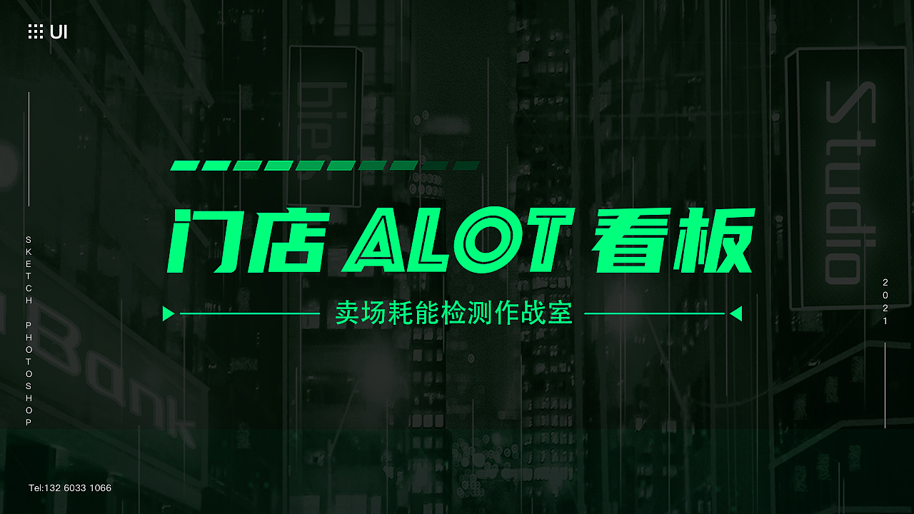 作品集（图ZMjg4Njk5OTg0） - APP界面 - 站酷设计师amyyxh原创素材 - 站酷ZCOOL