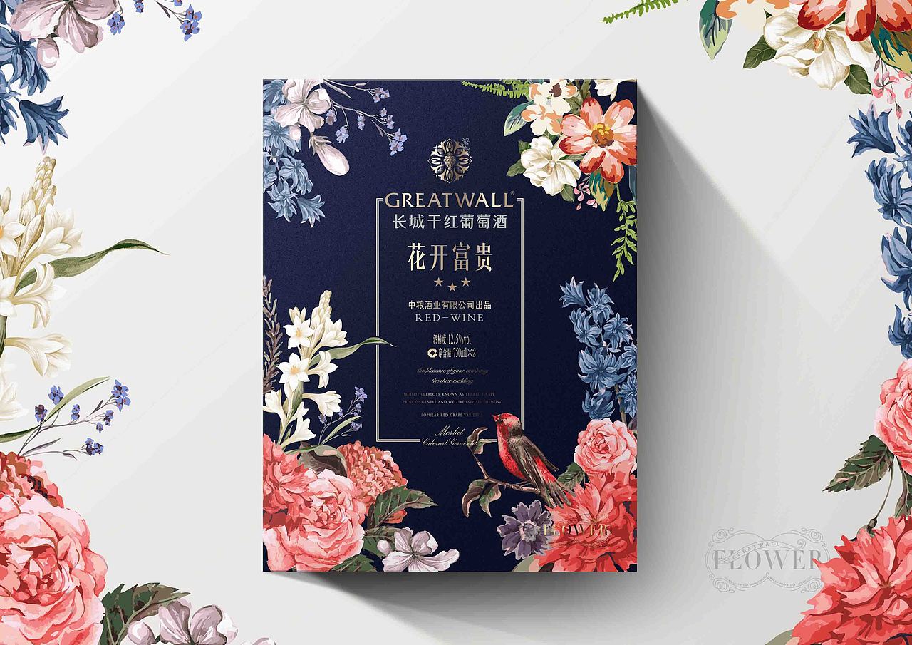 長城紅酒包裝設(shè)計(jì)案例（圖ZNjUwOTczNzY=） - 包裝 - 站酷設(shè)計(jì)師啟智品牌文化原創(chuàng)素材 - 站酷ZCOOL