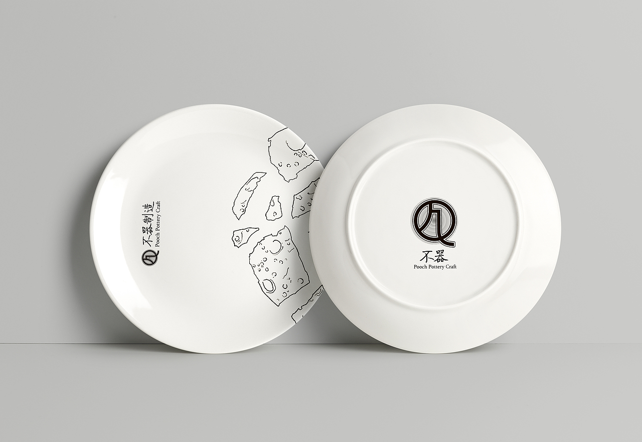 不器制造 Pooch Pottery Craft（图ZMTA2MzEwOTA4） - 品牌 - 站酷设计师ZNORLAB原创素材 - 站酷ZCOOL