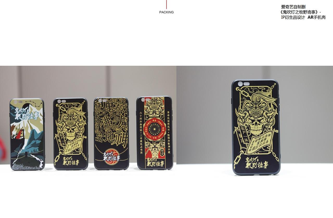 托尼桑近些年的平面作品集（图ZMTM3NDc1Mjc2） - Logo - 站酷设计师HOZEN厚翼文化原创素材 - 站酷ZCOOL