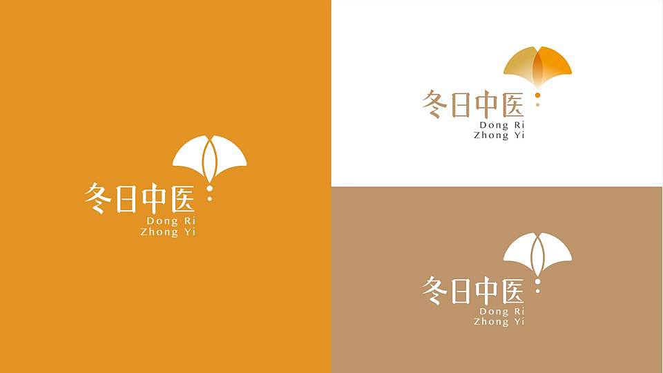 冬日中医logo设计 中国风（图ZNjg3NTIyMjA=） - Logo - 站酷设计师snow_安小雪原创素材 - 站酷ZCOOL