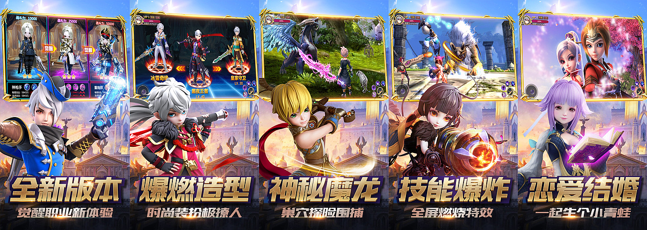 【近期工作内容】商店五图（图ZMTMyMDMyMDI4） - 海报 - 站酷设计师白鹅君原创素材 - 站酷ZCOOL