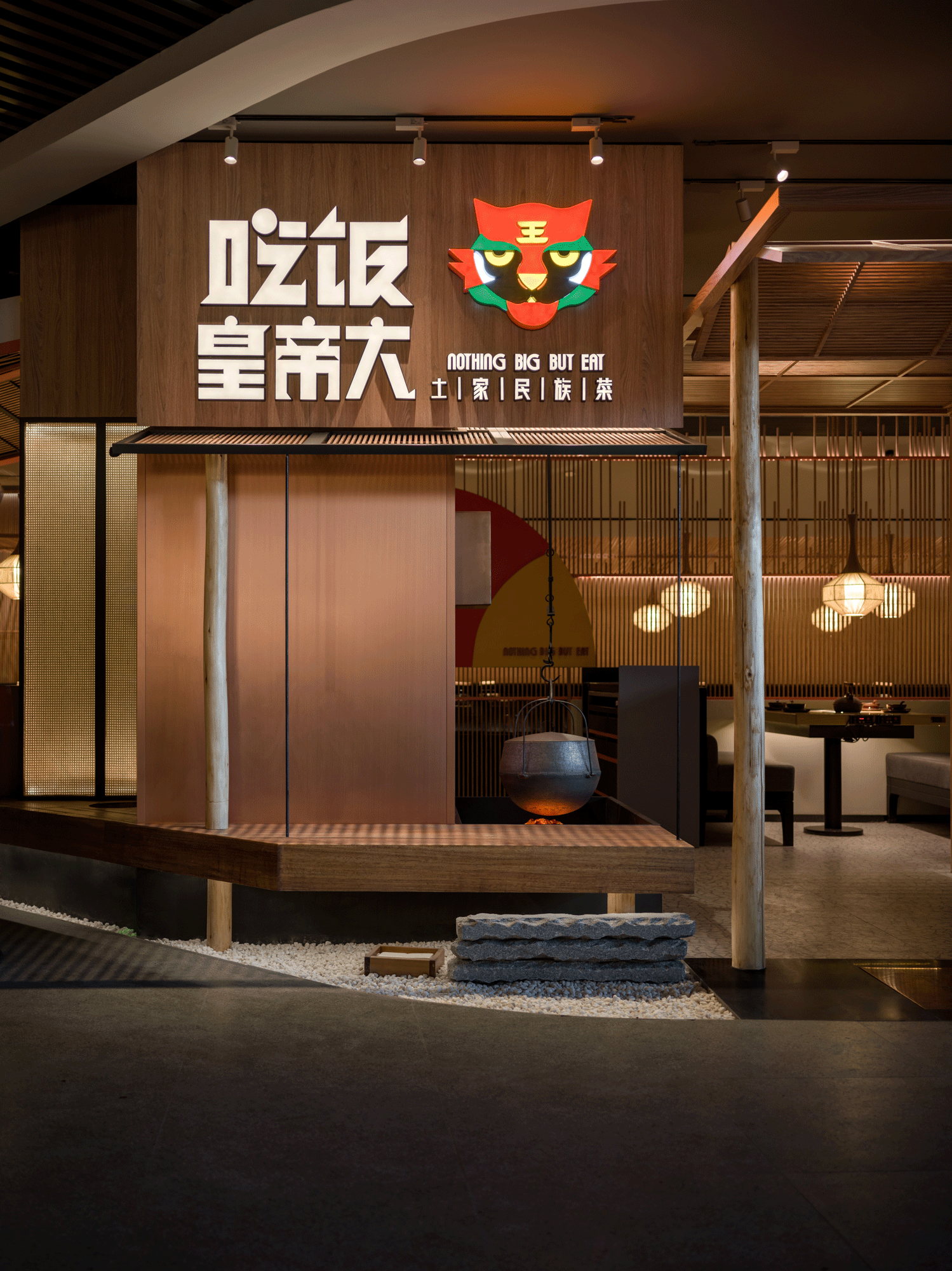 良相设计10周年回顾（图ZMTU4NDY4Nzk2） - 品牌 - 站酷设计师良相设计原创素材 - 站酷ZCOOL