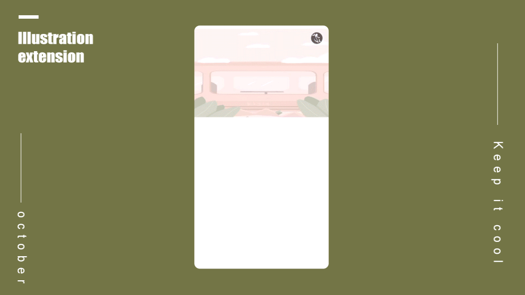 y园糖插画打卡21天总结