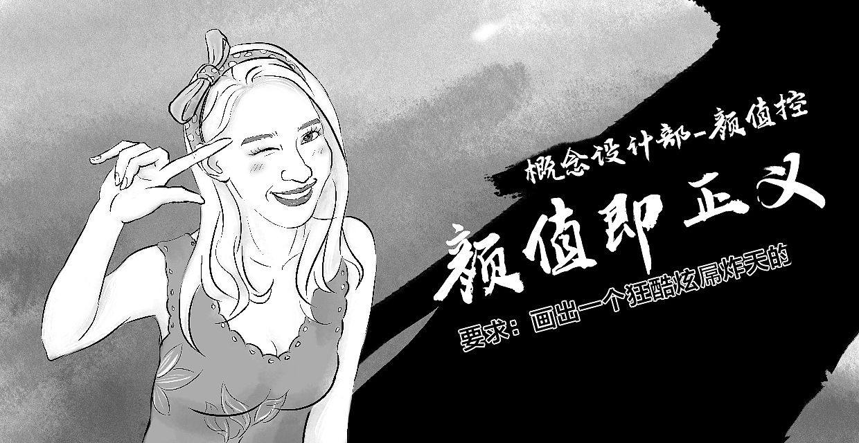 二维动画-疯狂特效师（华为云）（图ZMjAxOTU1ODg0） - 其他影视 - 站酷设计师伟峰文化原创素材 - 站酷ZCOOL