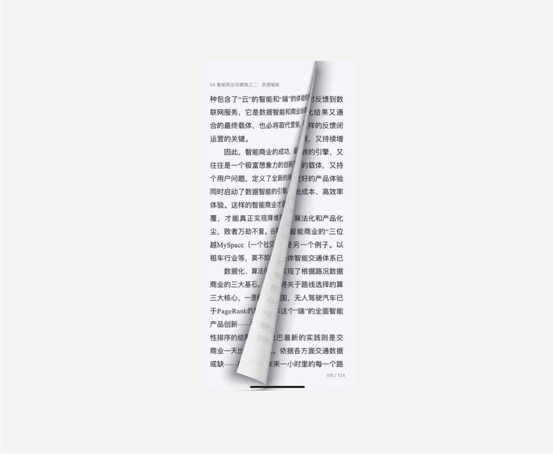 01db3d5f5707c311013f1a6485e715.png