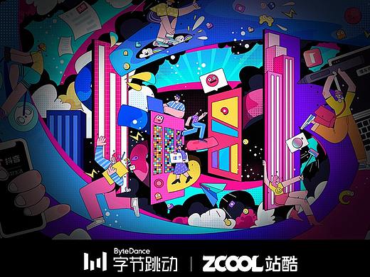 跳动·活力轨迹