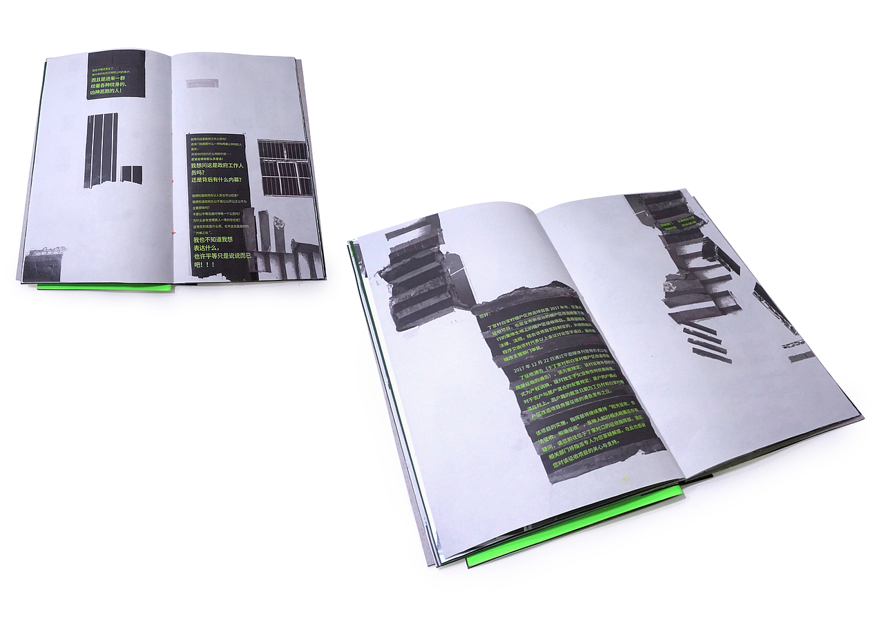 陈洋作品集·6月新收录