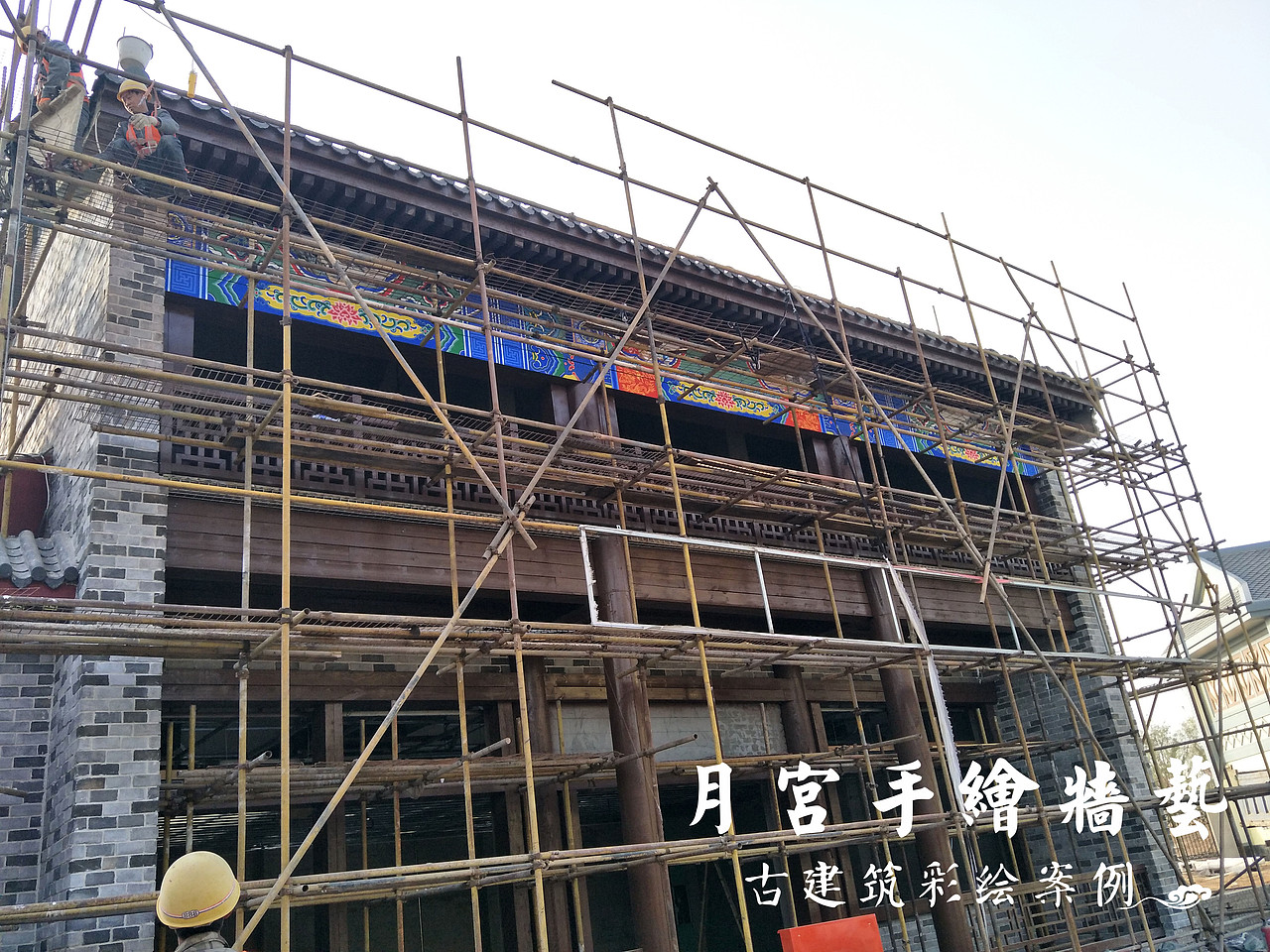 古建彩绘 河南古建彩绘 郑州古建彩绘公司 专业古建彩绘团队