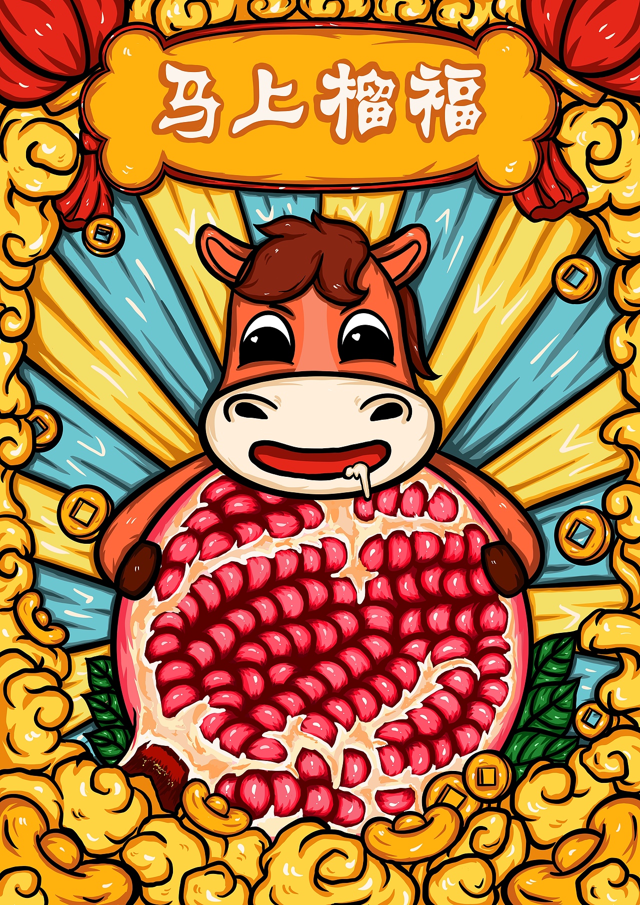 国潮插画,十二生肖