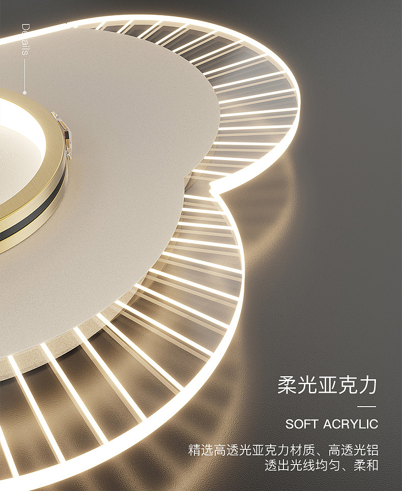 见它（图ZMzAyMjMxMDI0） - 产品 - 站酷设计师东森一川设计原创素材 - 站酷ZCOOL