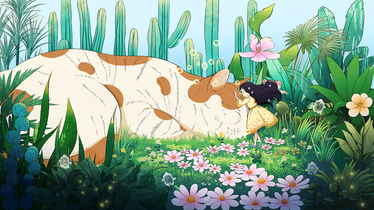 茶派的美好世界